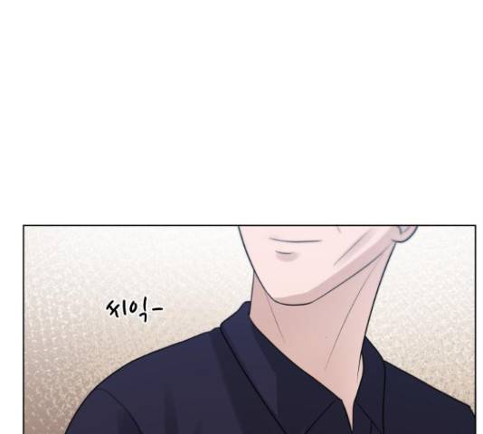 빅맨 108화 121