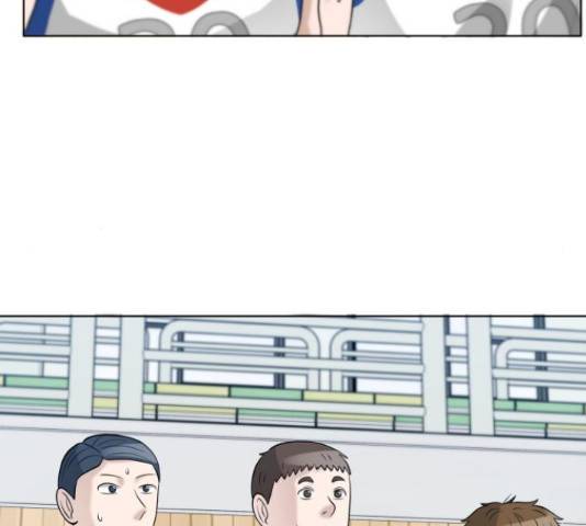 빅맨 108화 150