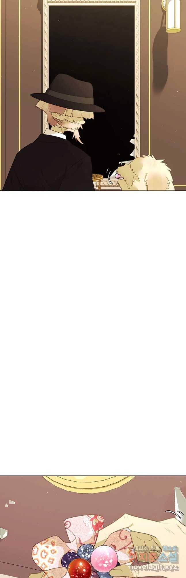 악녀의 데뷔작 56화 53