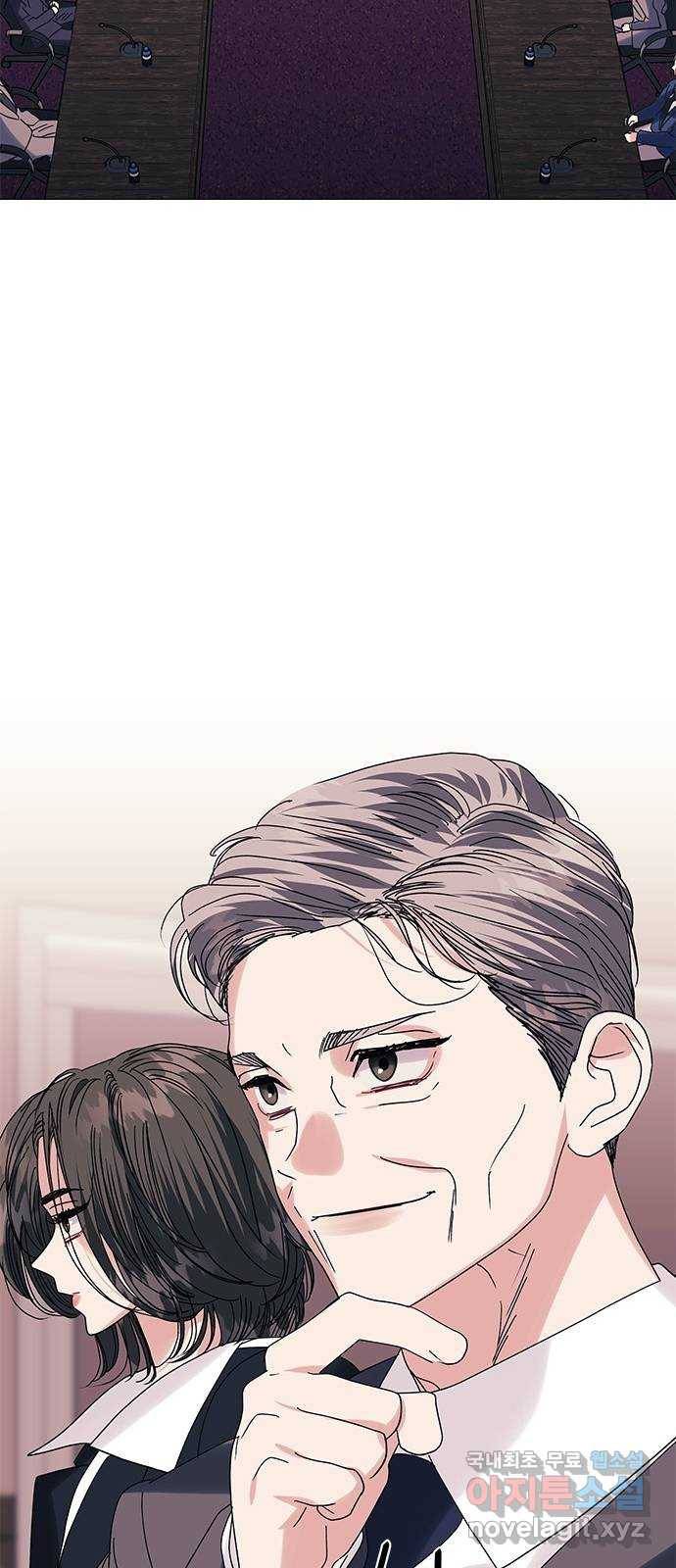 구사일생 로맨스 53화 15