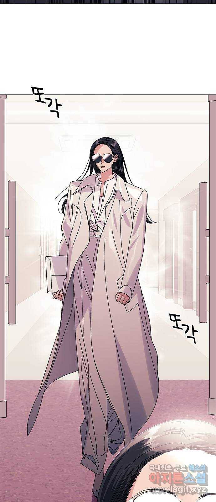 구사일생 로맨스 53화 20