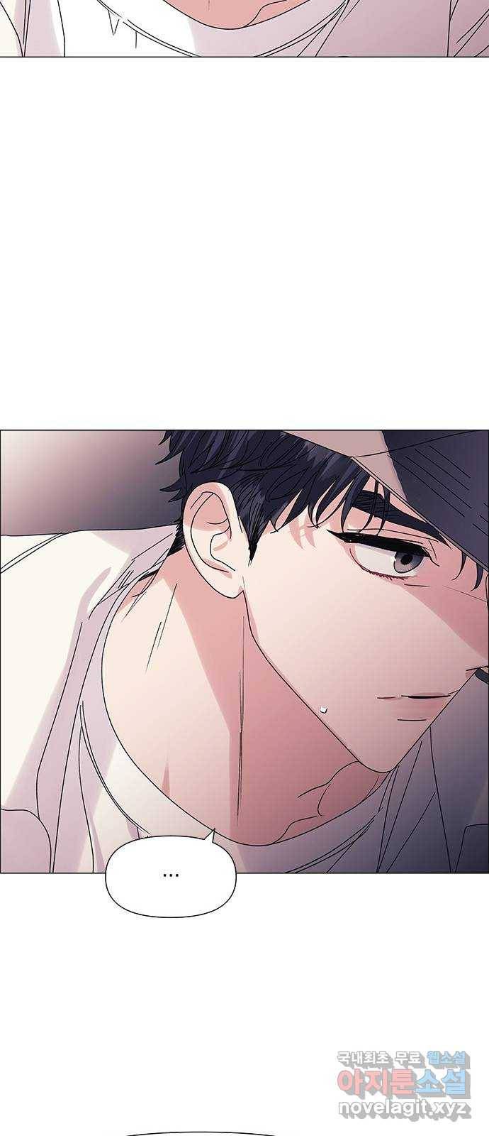 구사일생 로맨스 53화 55