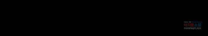 클로닝 21화 42