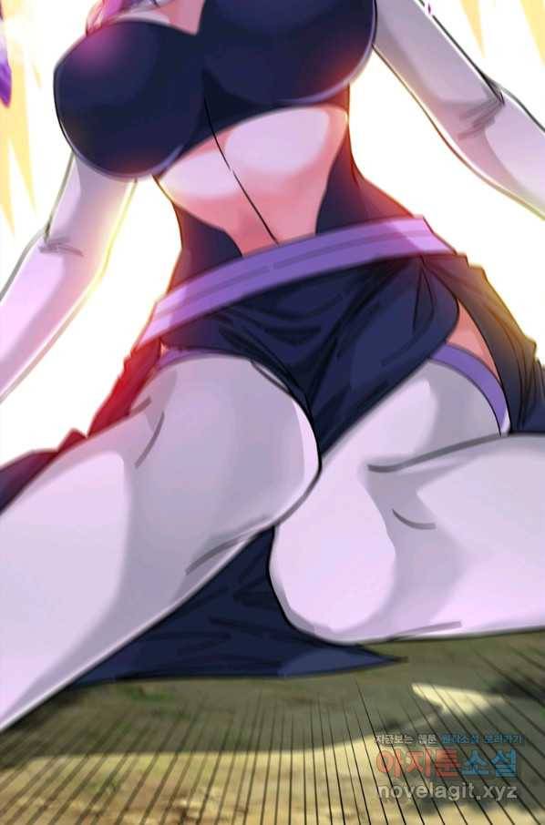 무영삼천도 107화 47