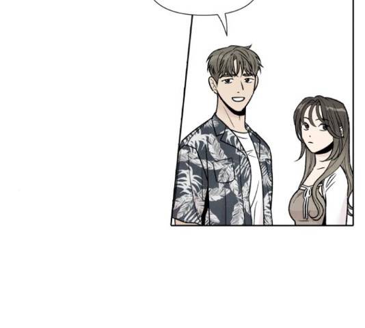 내가 죽기로 결심한 것은 45화 15