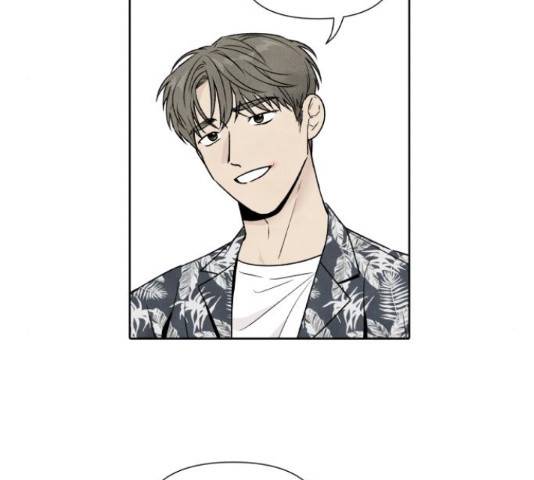 내가 죽기로 결심한 것은 45화 32