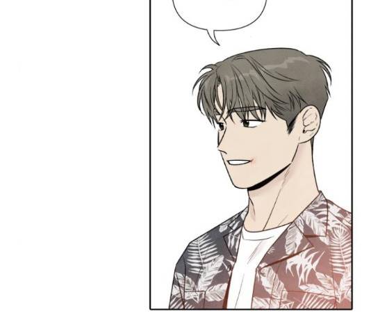 내가 죽기로 결심한 것은 45화 44