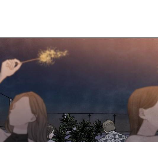 내가 죽기로 결심한 것은 45화 60