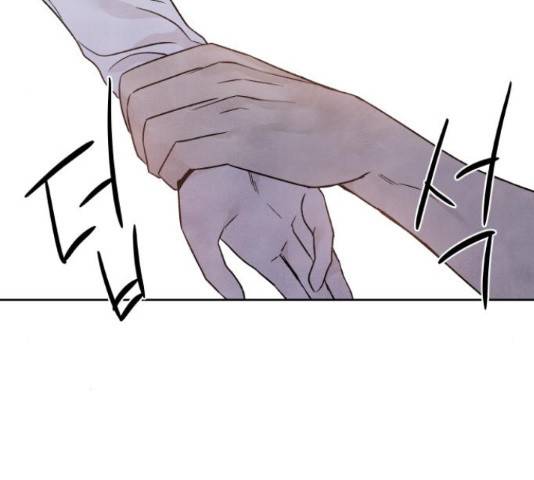 내가 죽기로 결심한 것은 45화 80