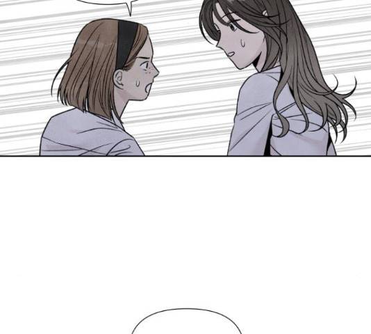 내가 죽기로 결심한 것은 45화 118