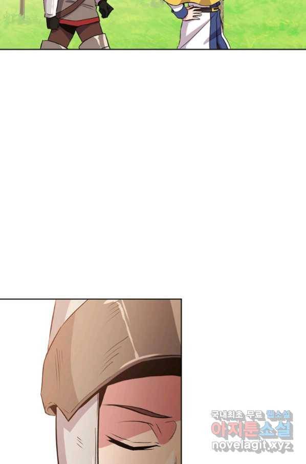 회귀로 초월하는 대마도사 3화 10