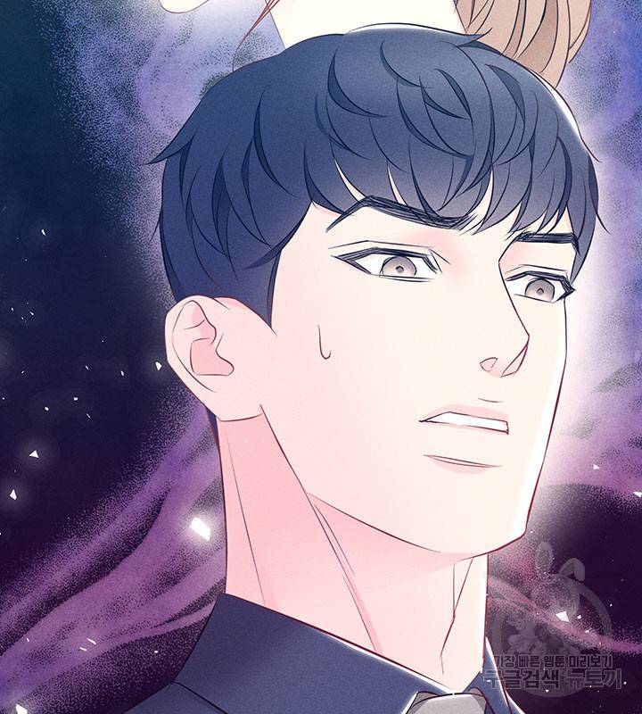 가을, 만나다 10화 26