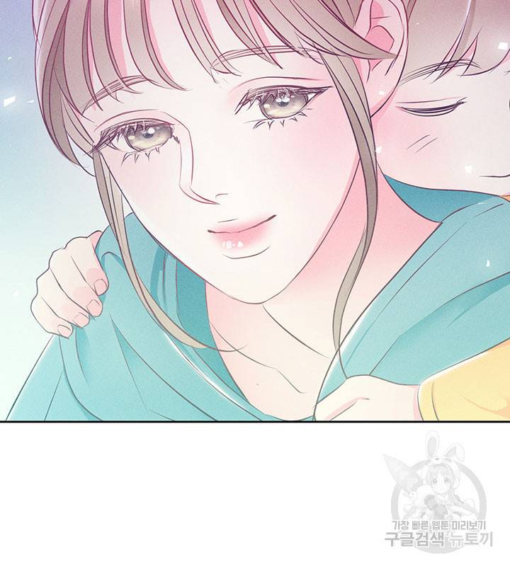 가을, 만나다 10화 123
