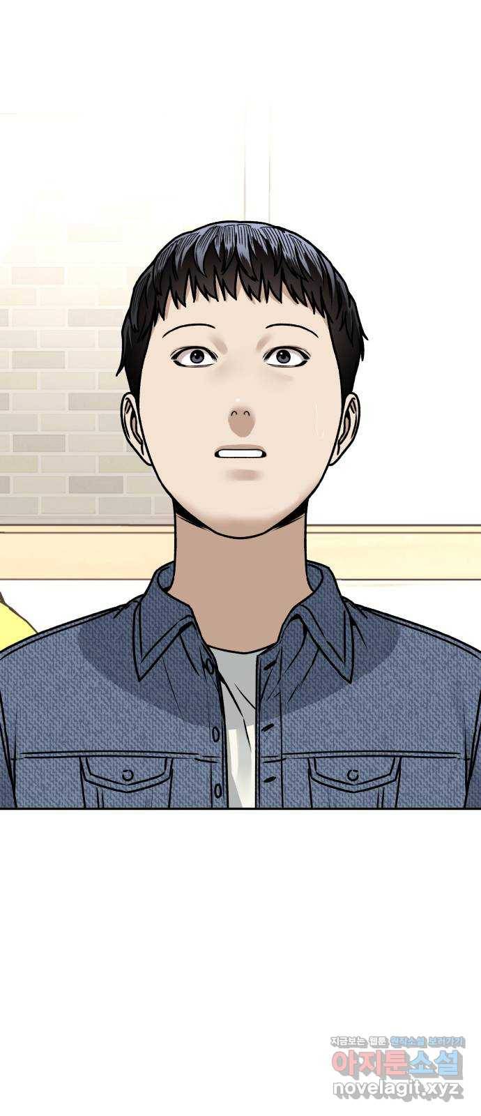 부캐인생 32화 부캐 둘 1