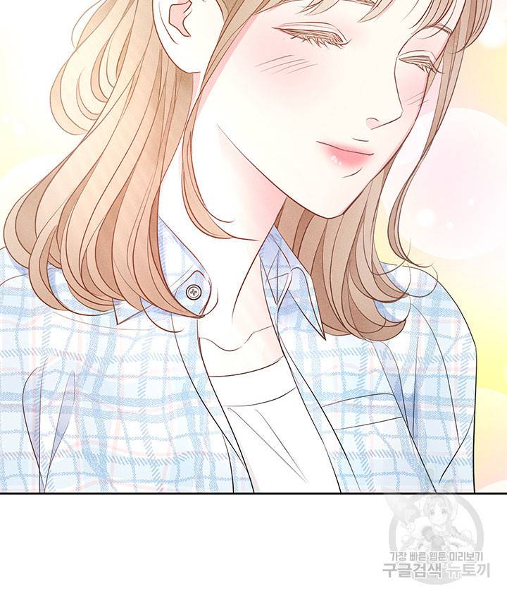 가을, 만나다 18화 41