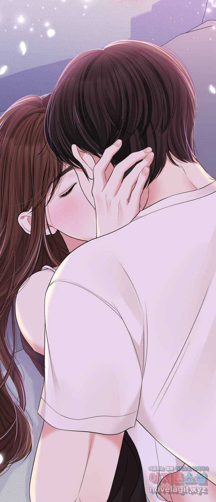 별을 삼킨 너에게 105화 35