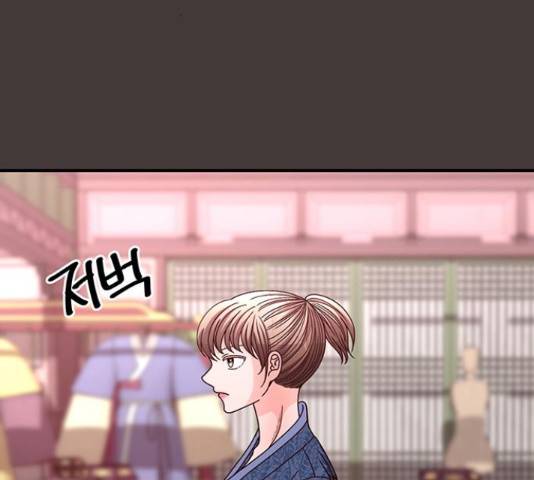 달의 요람 95화 3