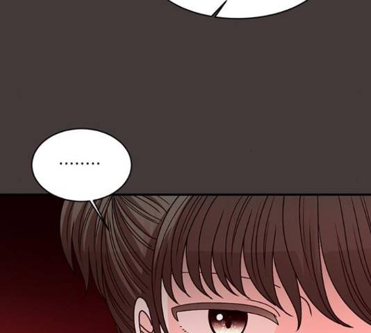 달의 요람 95화 23