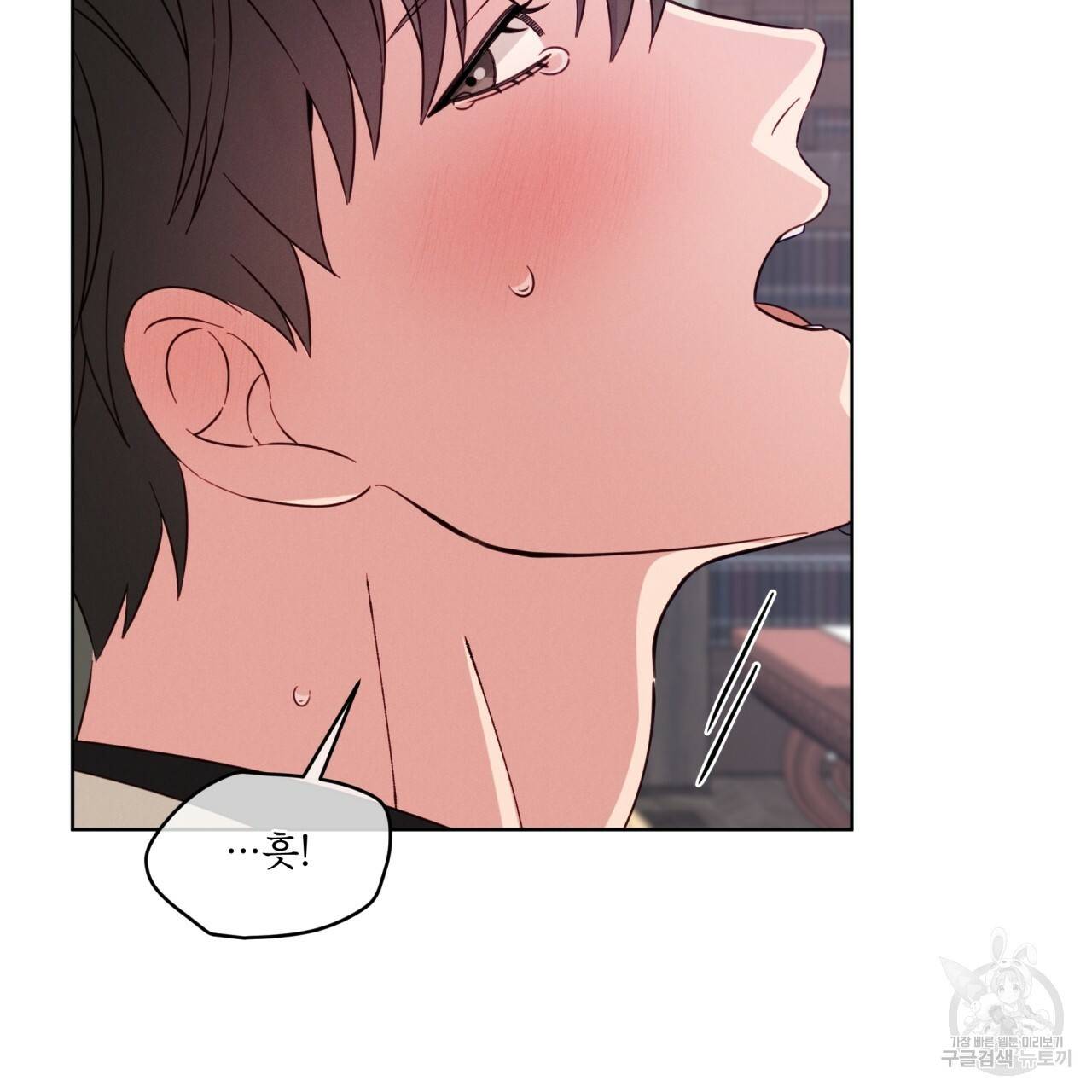 나이트 오브 런던 9화 29