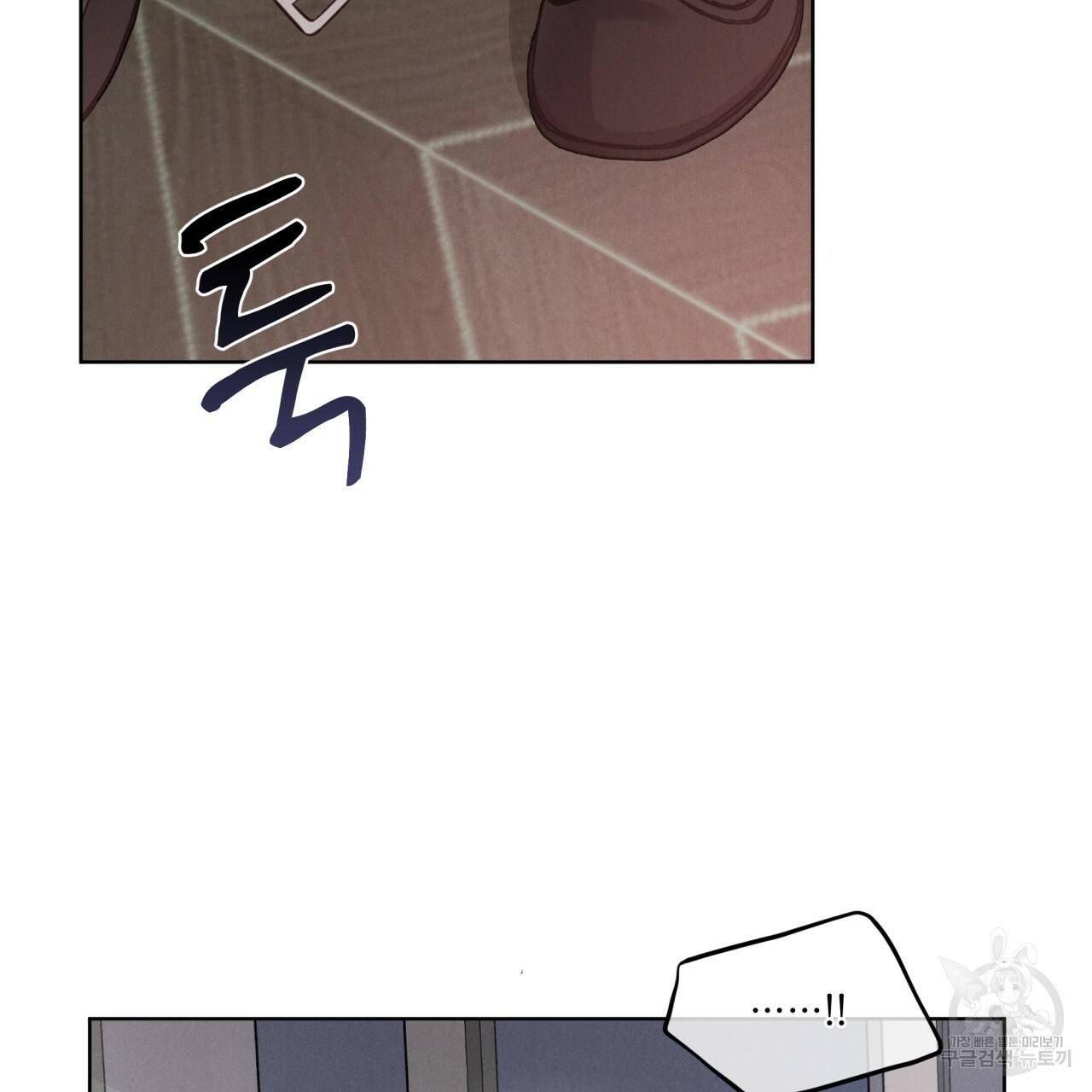 나이트 오브 런던 9화 37