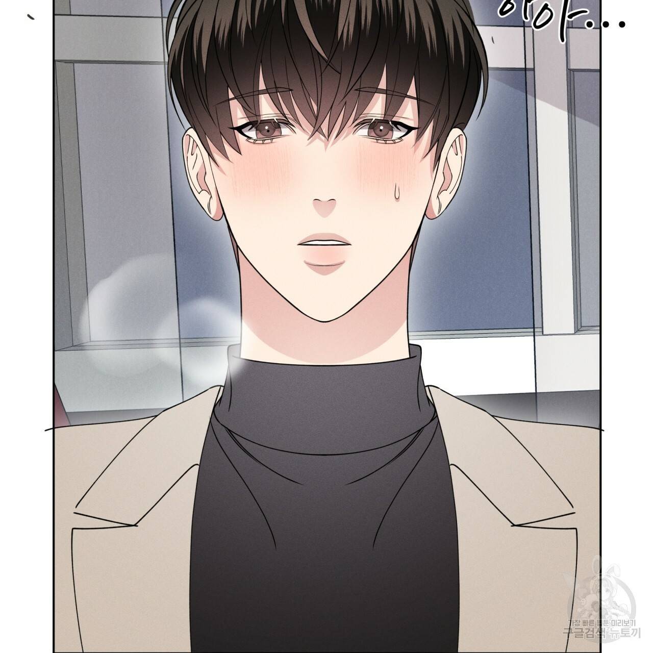 나이트 오브 런던 9화 39