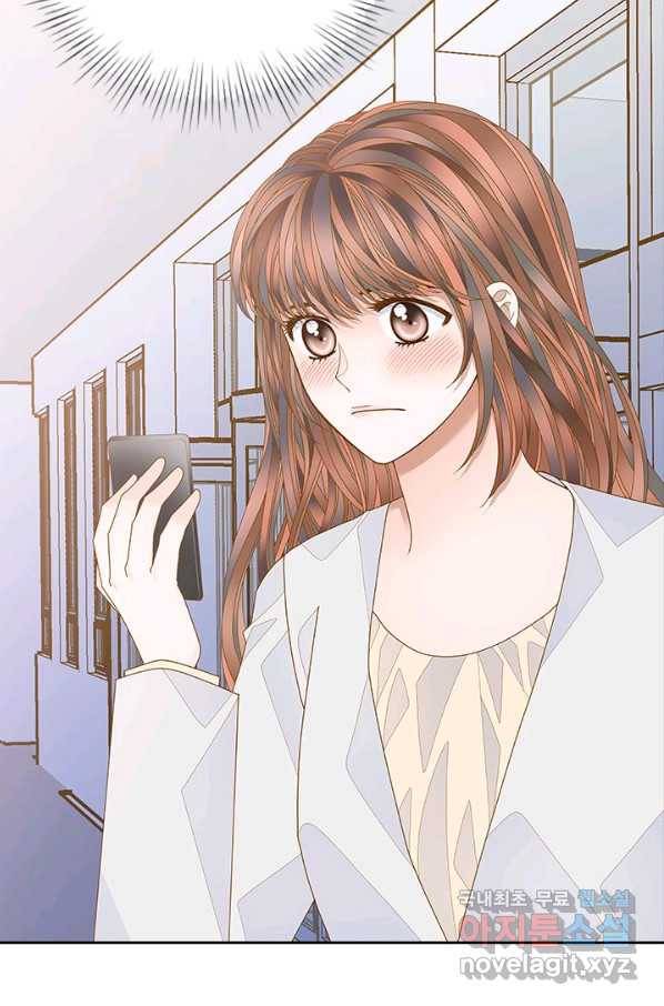 나의 나쁜 연하남 109화 4