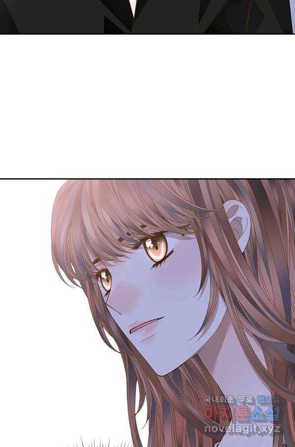 나의 나쁜 연하남 109화 22