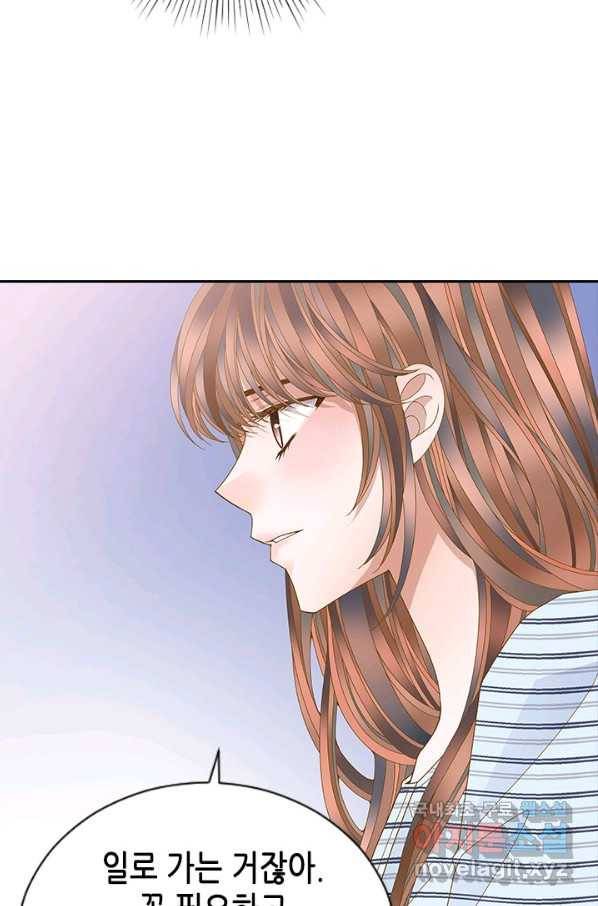 나의 나쁜 연하남 109화 40