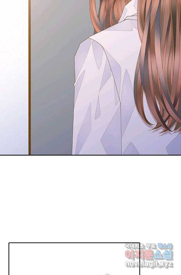 나의 나쁜 연하남 109화 58