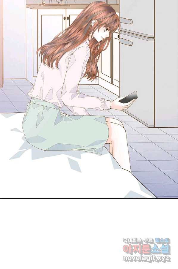 나의 나쁜 연하남 109화 73
