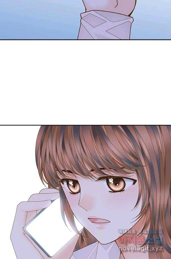 나의 나쁜 연하남 109화 75