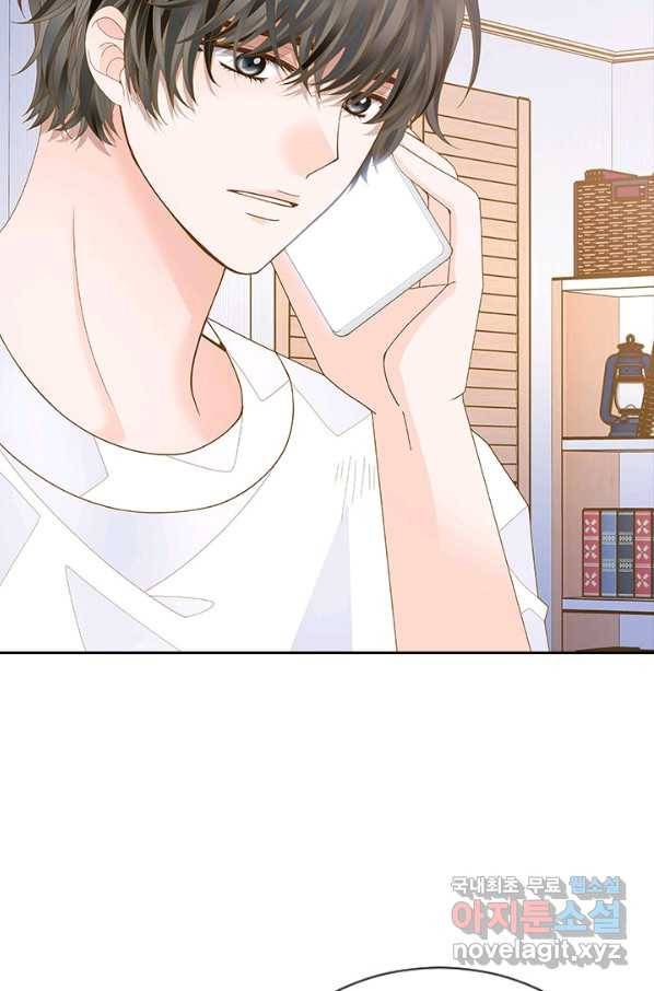 나의 나쁜 연하남 109화 81