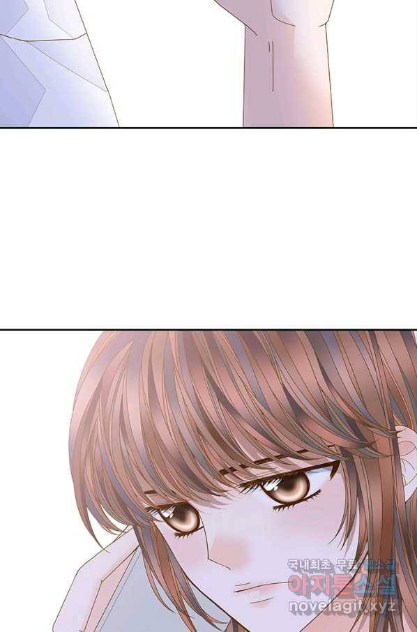나의 나쁜 연하남 109화 83