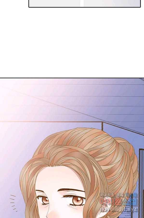 나의 나쁜 연하남 109화 89