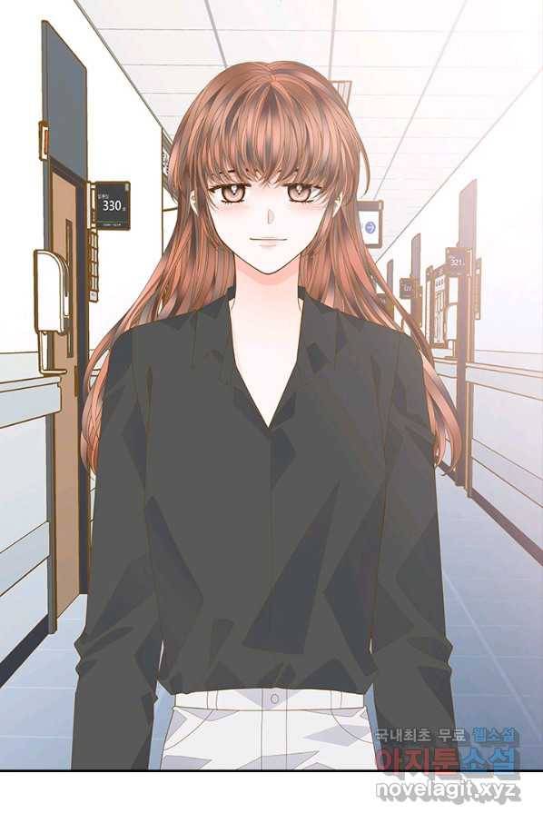 나의 나쁜 연하남 109화 91