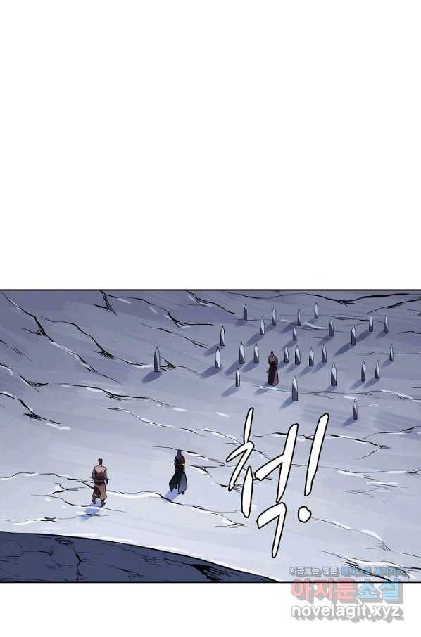 백련성신 758화 19