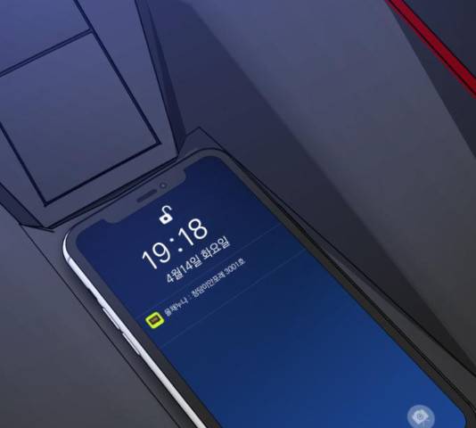 악마라고 불러다오 26화 35