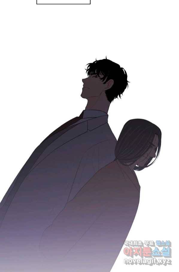 나 혼자 소설 속 망나니 113화 13