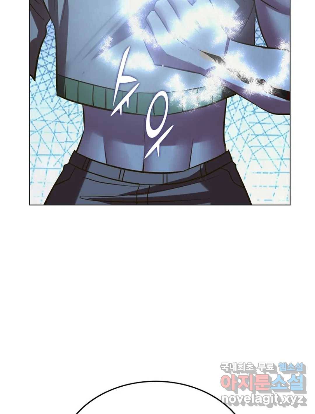 블러디발렌타인:인류종말 465화 12