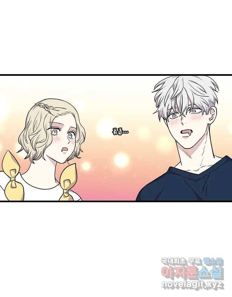 순정 히포크라테스 시즌5 1화 2