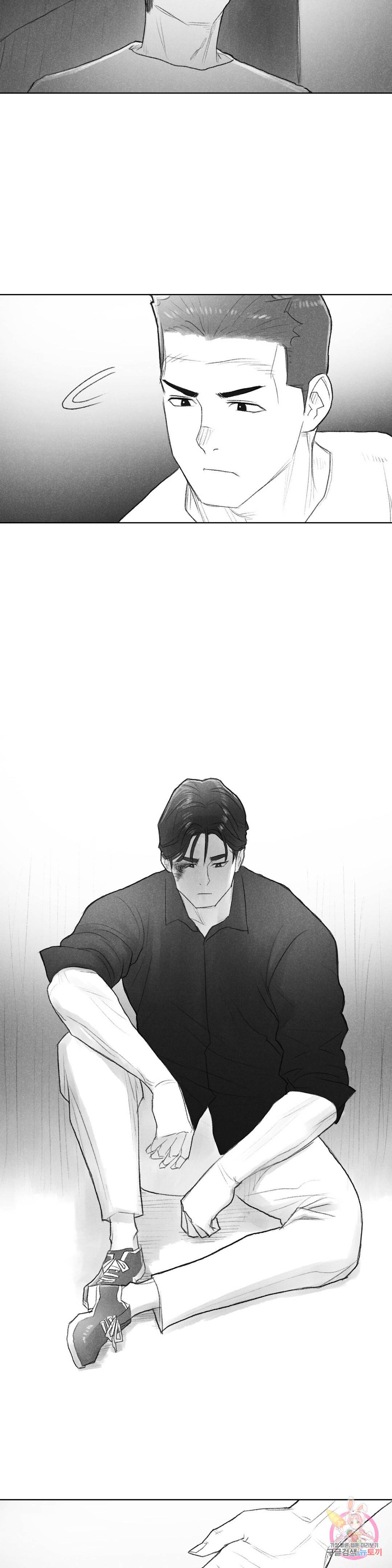 날개 부러진 새의 노래 43화 29