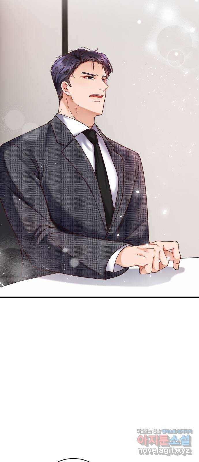 완벽한 부부는 없다 28화 8