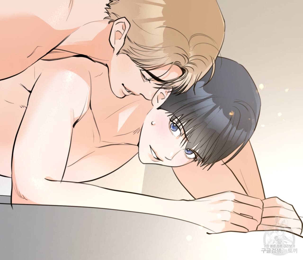 을의 연애 14화 148