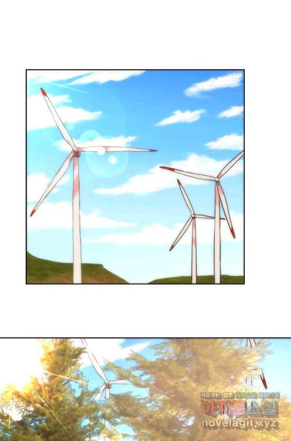 네 목소리로 나를 녹여줘 26화 1