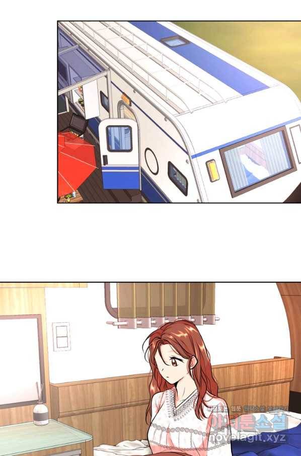 네 목소리로 나를 녹여줘 26화 16