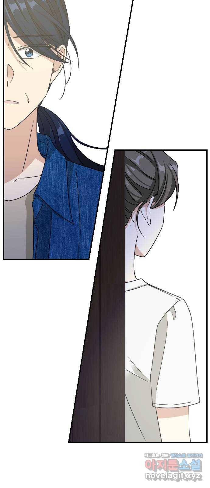 동생친구 2부 마지막화 7