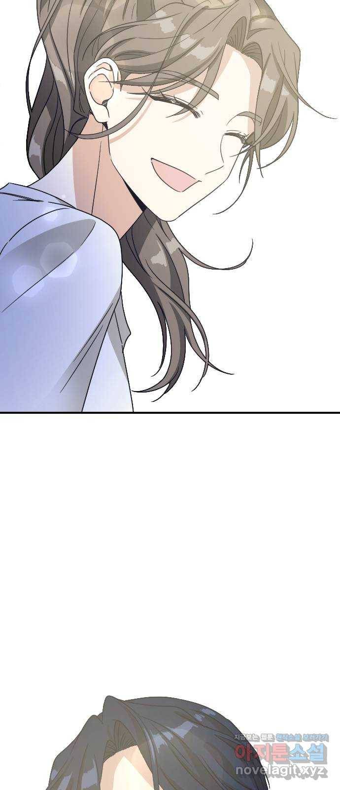 동생친구 2부 마지막화 41