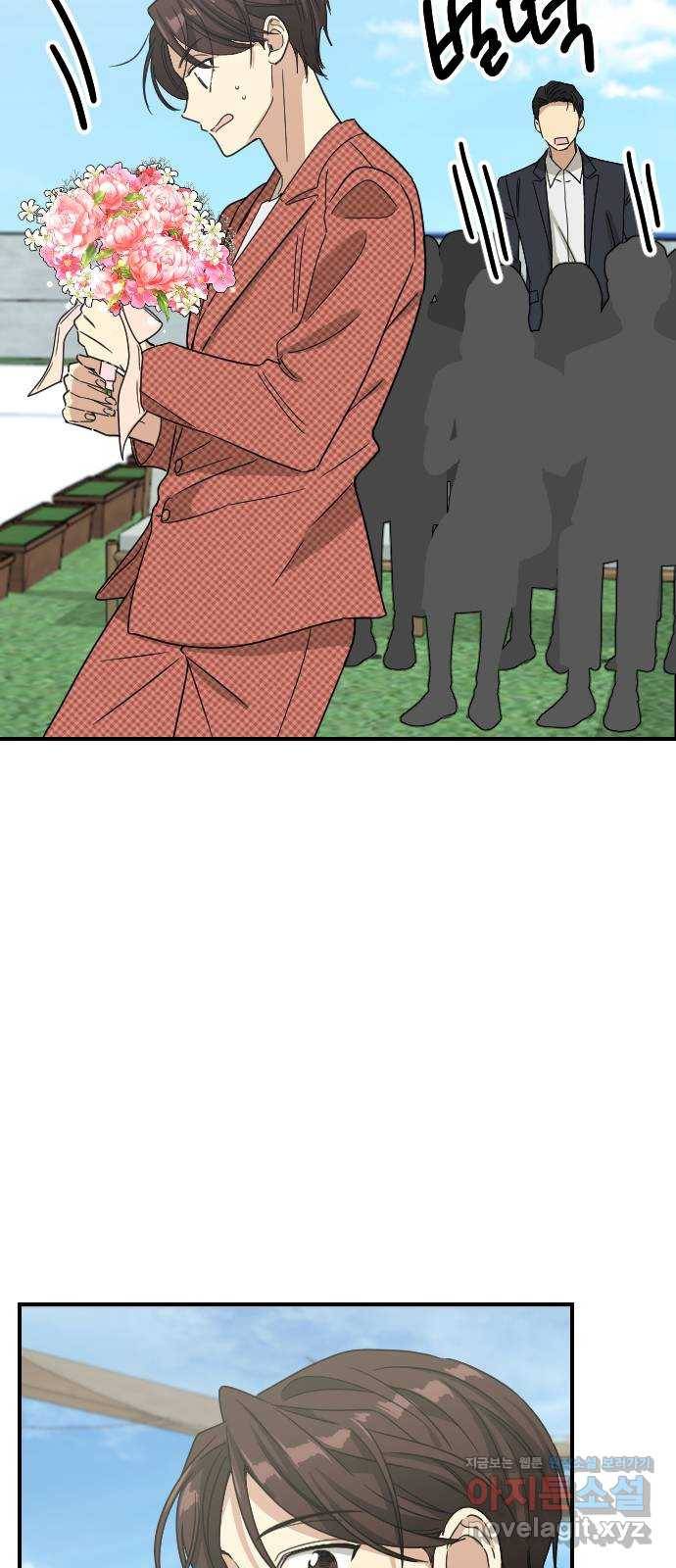 동생친구 2부 마지막화 56