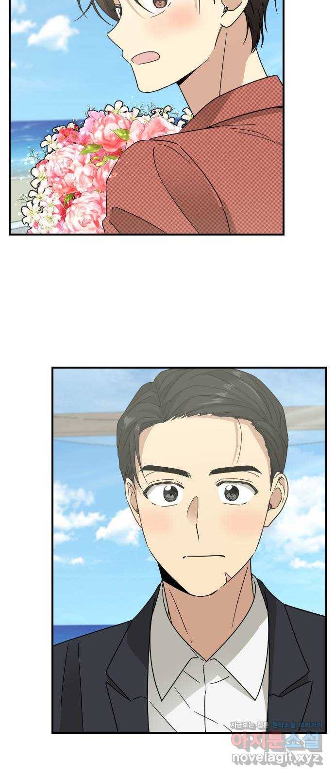 동생친구 2부 마지막화 57