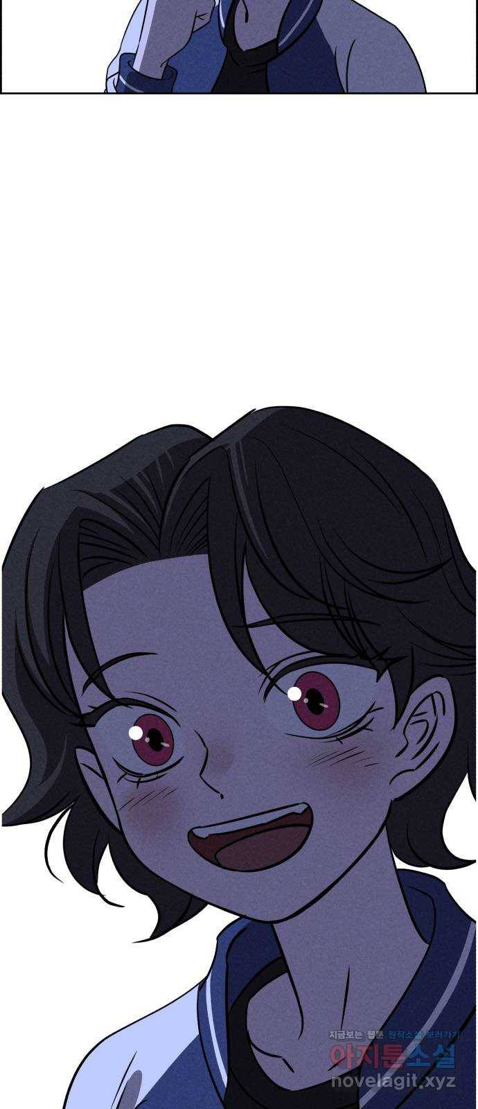 천치전능 64화 5